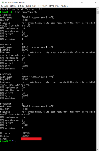 raspberry pi mpeg2 license crack raspberry pi mpeg2 license crack
