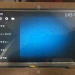 2017年2月24日リリース(v8.0.0)のLibreELEC公式HPダウンロード版のインストール